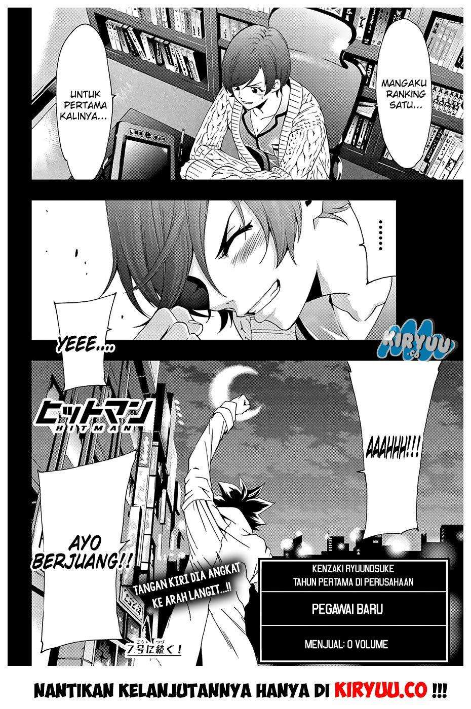 Hitman (Seo Kouji) Chapter 27 Gambar 21