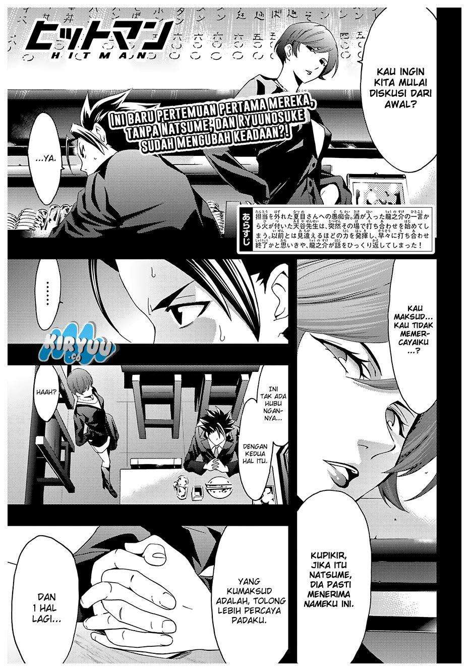 Hitman (Seo Kouji) Chapter 27 Gambar 4