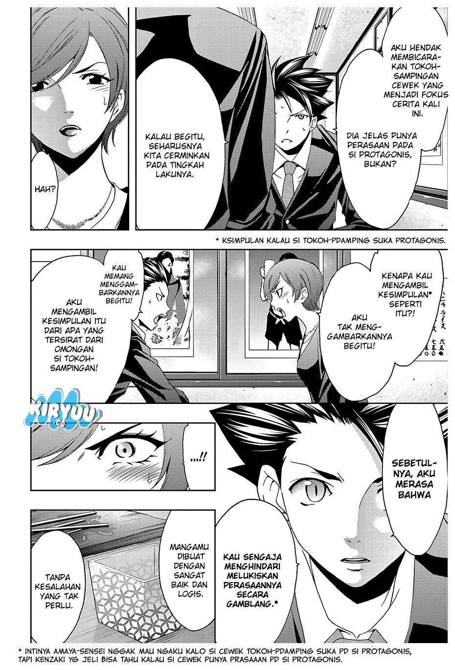 Hitman (Seo Kouji) Chapter 27 Gambar 7