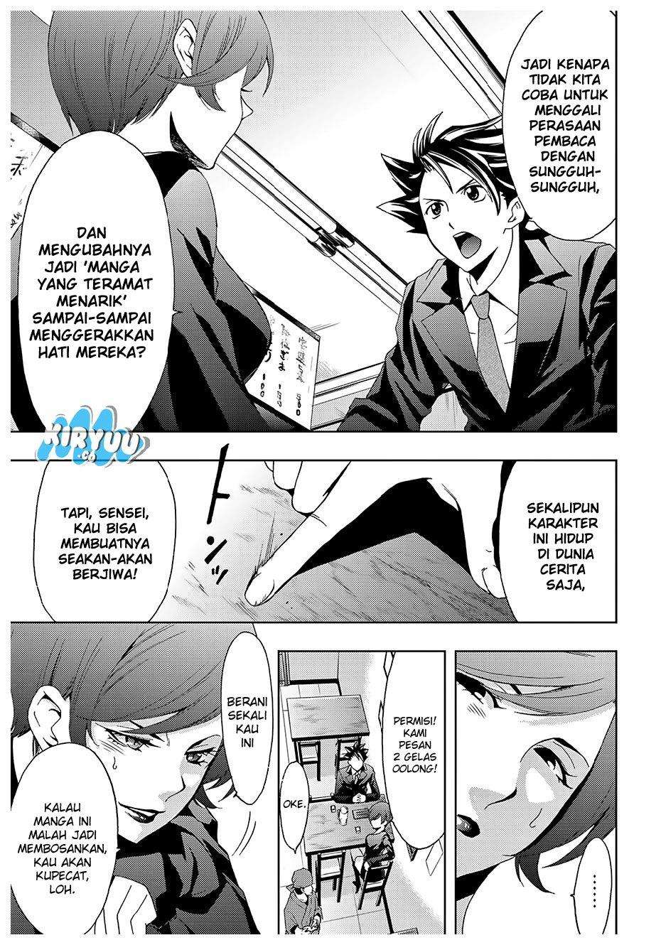 Hitman (Seo Kouji) Chapter 27 Gambar 8