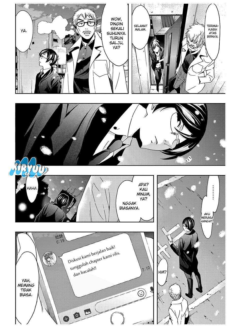 Hitman (Seo Kouji) Chapter 27 Gambar 9