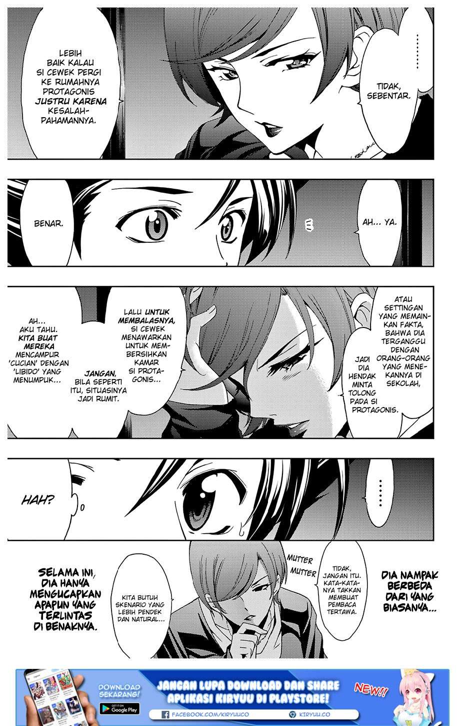 Hitman (Seo Kouji) Chapter 26 Gambar 12