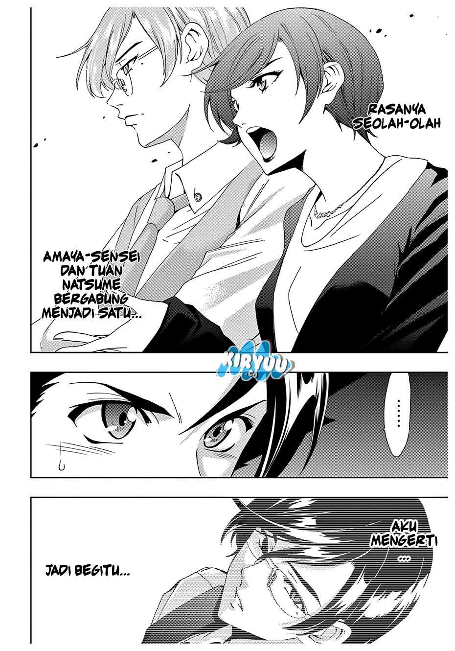 Hitman (Seo Kouji) Chapter 26 Gambar 13