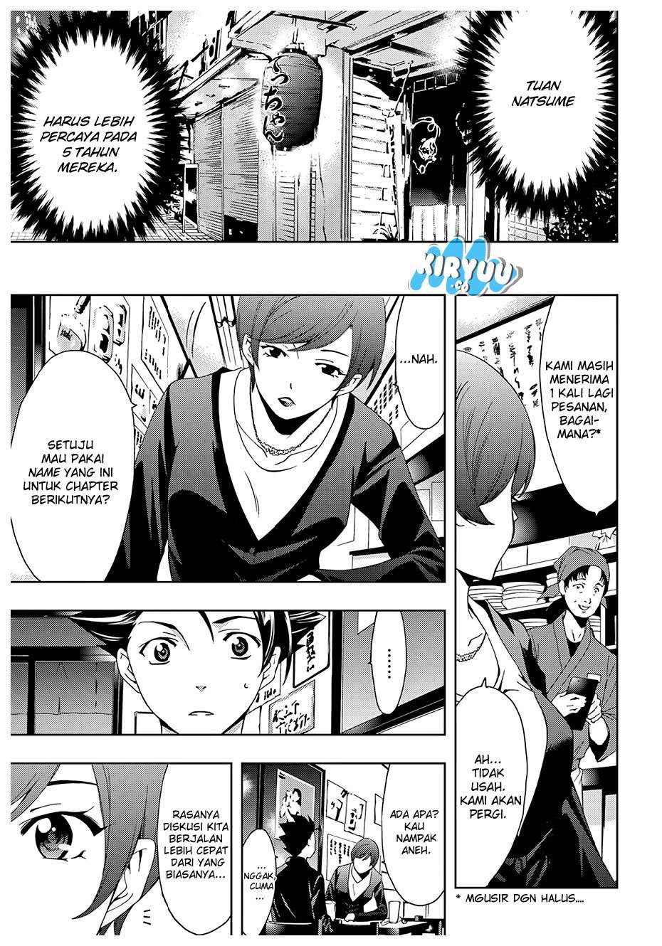 Hitman (Seo Kouji) Chapter 26 Gambar 14