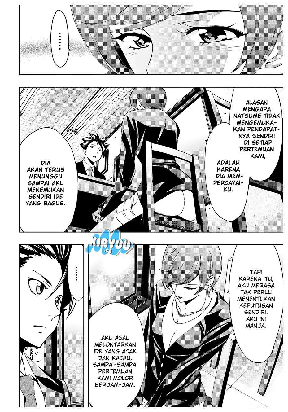 Hitman (Seo Kouji) Chapter 26 Gambar 15
