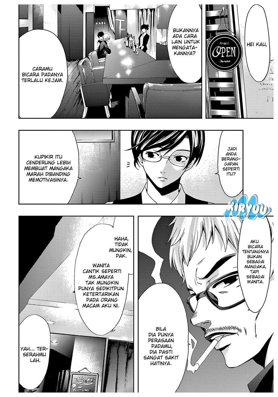 Hitman (Seo Kouji) Chapter 26 Gambar 17