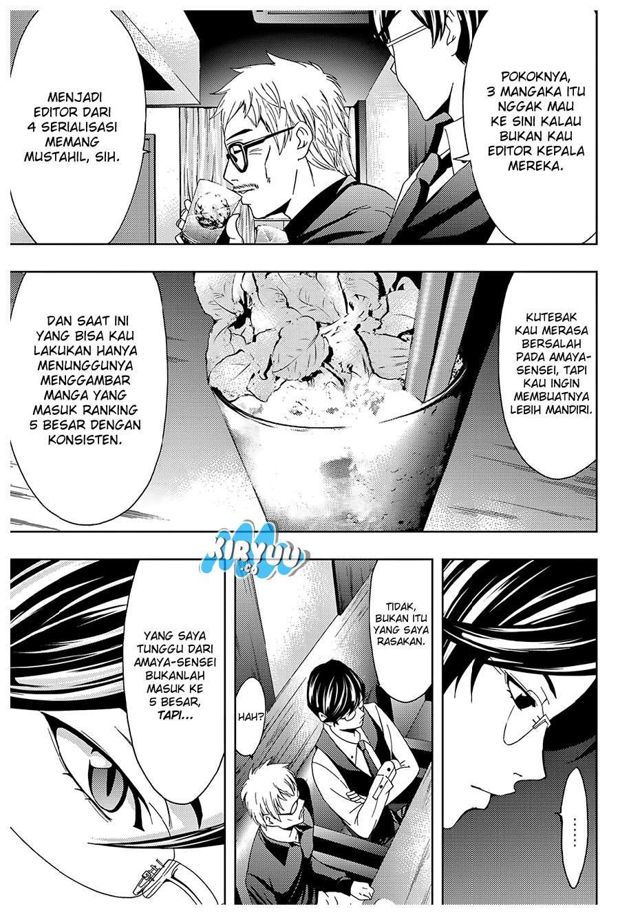 Hitman (Seo Kouji) Chapter 26 Gambar 18