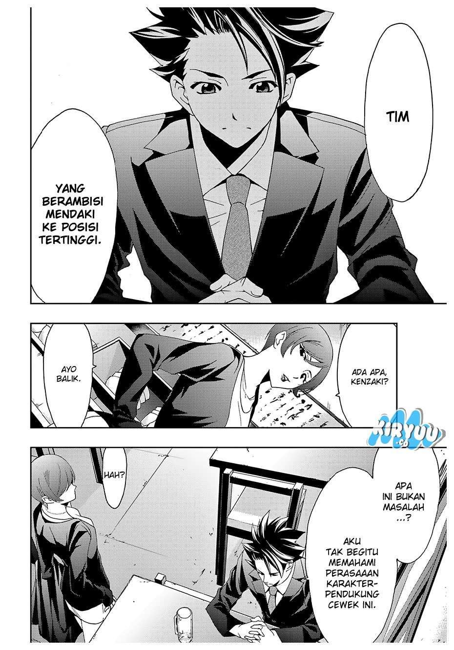 Hitman (Seo Kouji) Chapter 26 Gambar 19