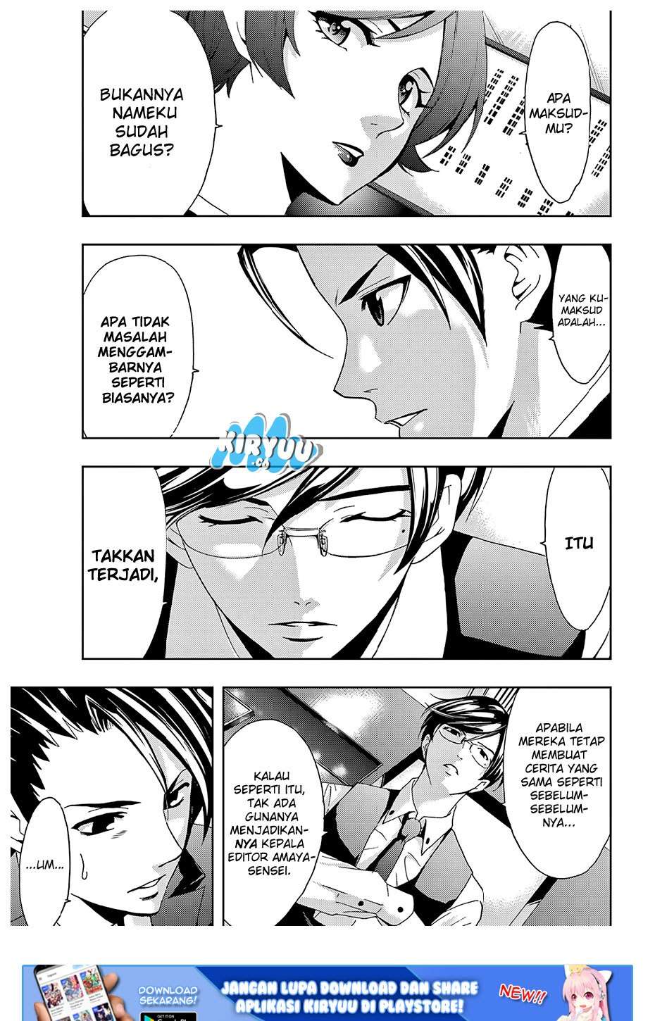Hitman (Seo Kouji) Chapter 26 Gambar 20