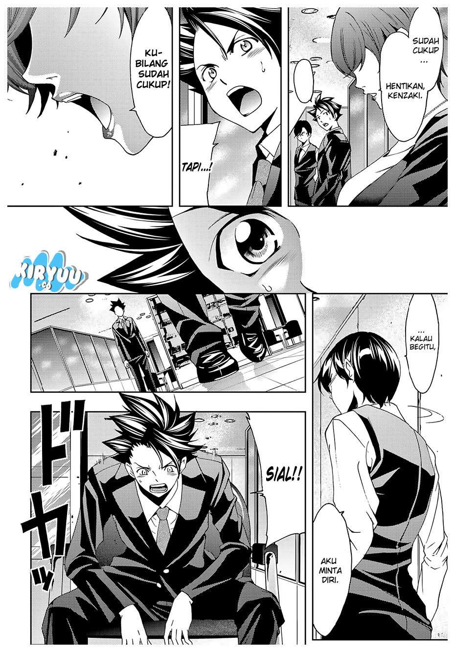 Hitman (Seo Kouji) Chapter 26 Gambar 5