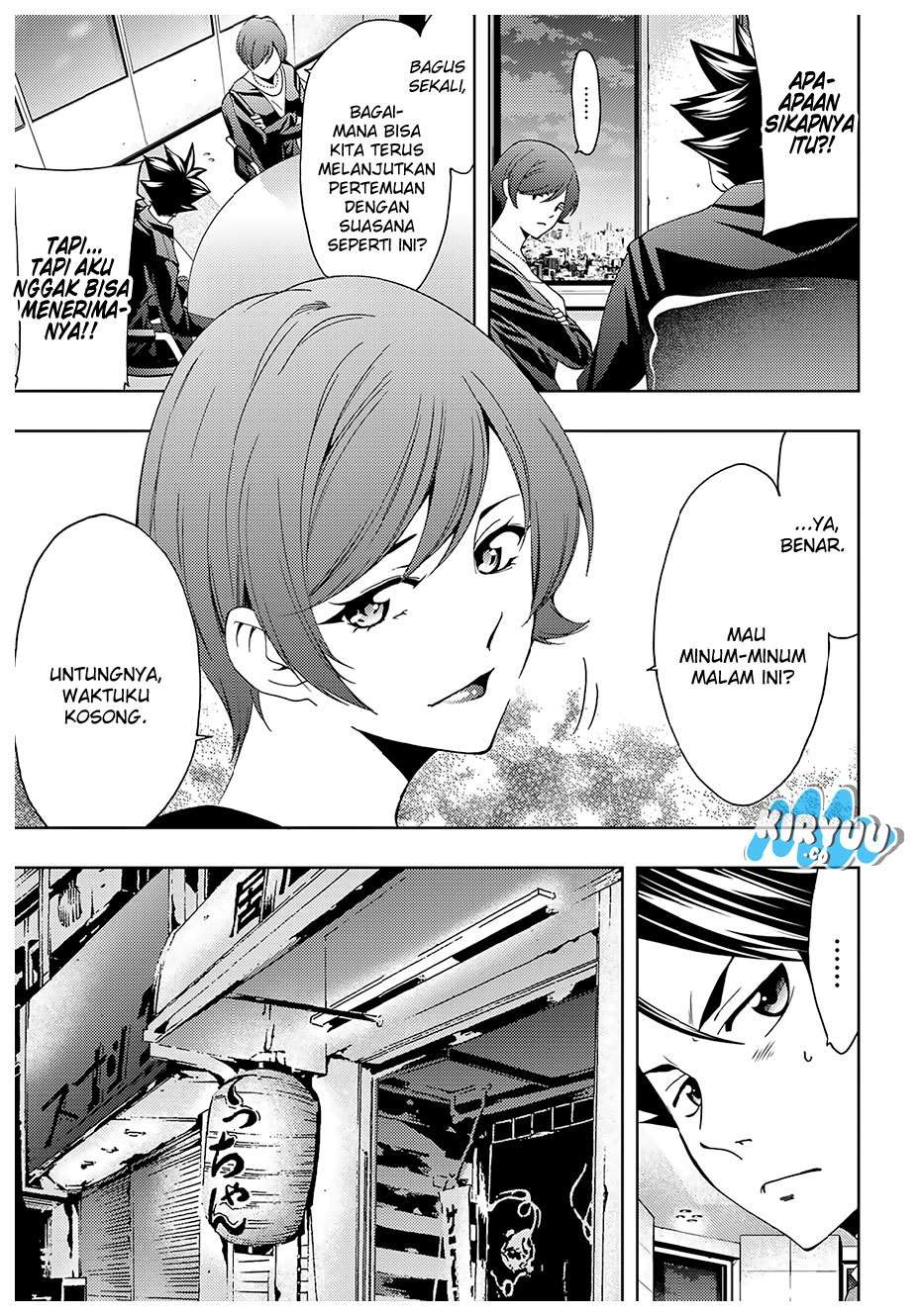 Hitman (Seo Kouji) Chapter 26 Gambar 6