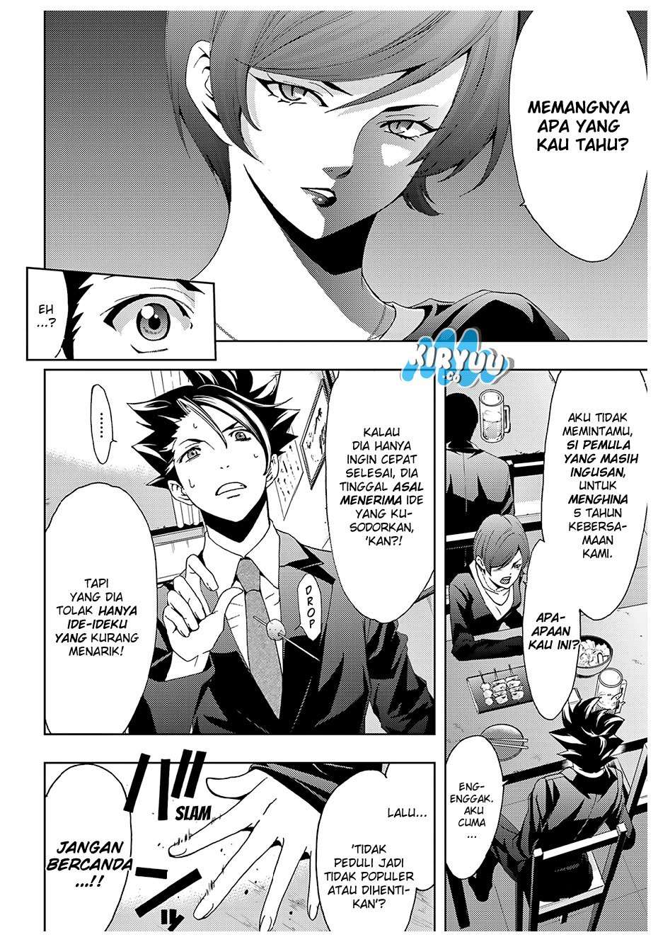 Hitman (Seo Kouji) Chapter 26 Gambar 9
