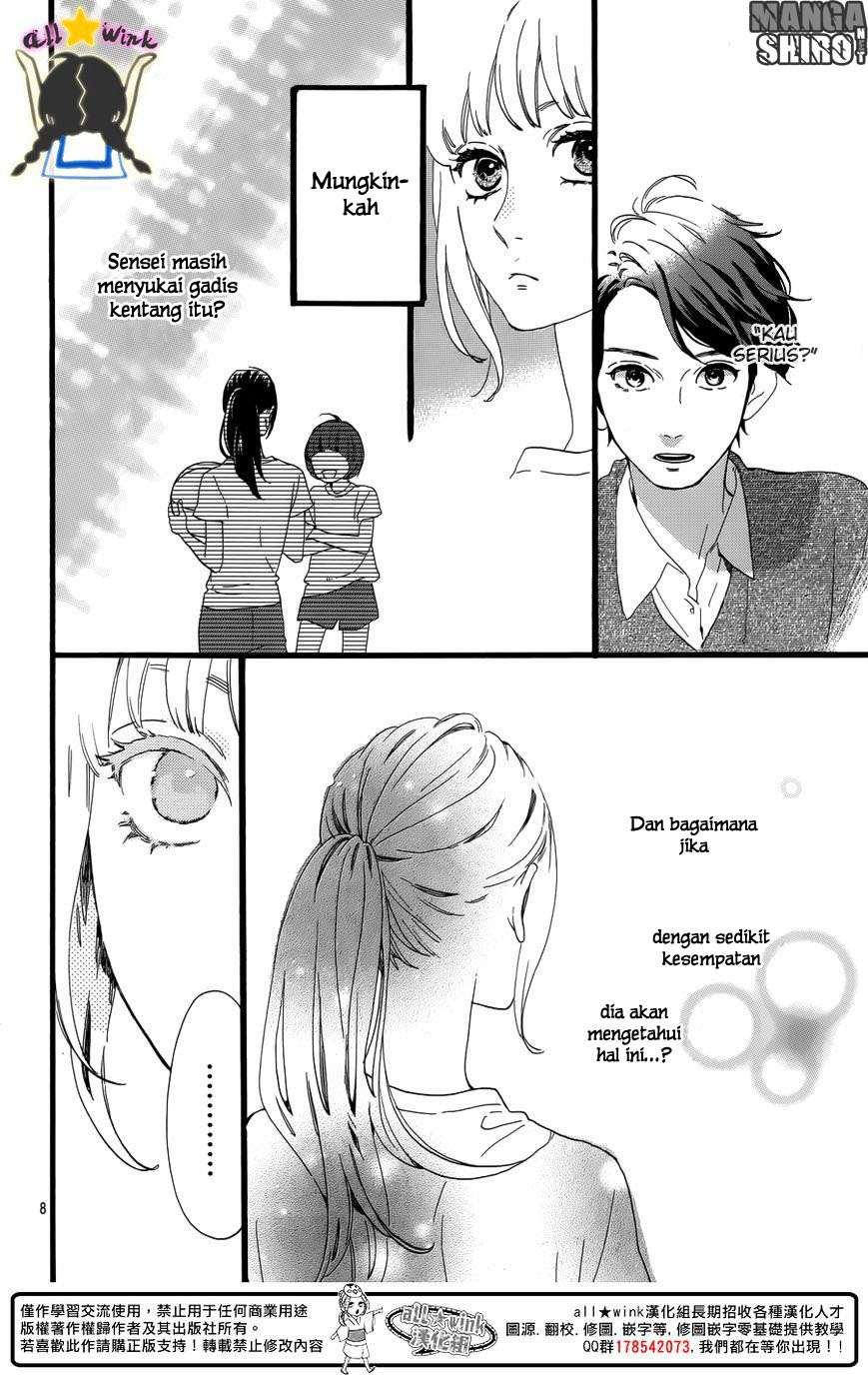Hirunaka no Ryuusei Chapter 63 Gambar 10
