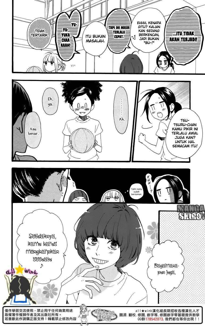 Hirunaka no Ryuusei Chapter 63 Gambar 12