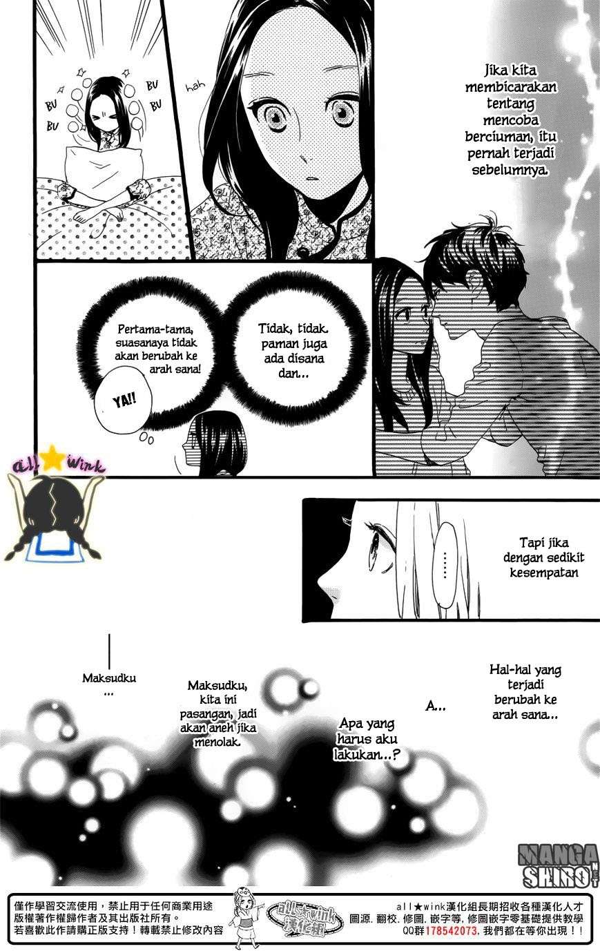 Hirunaka no Ryuusei Chapter 63 Gambar 14