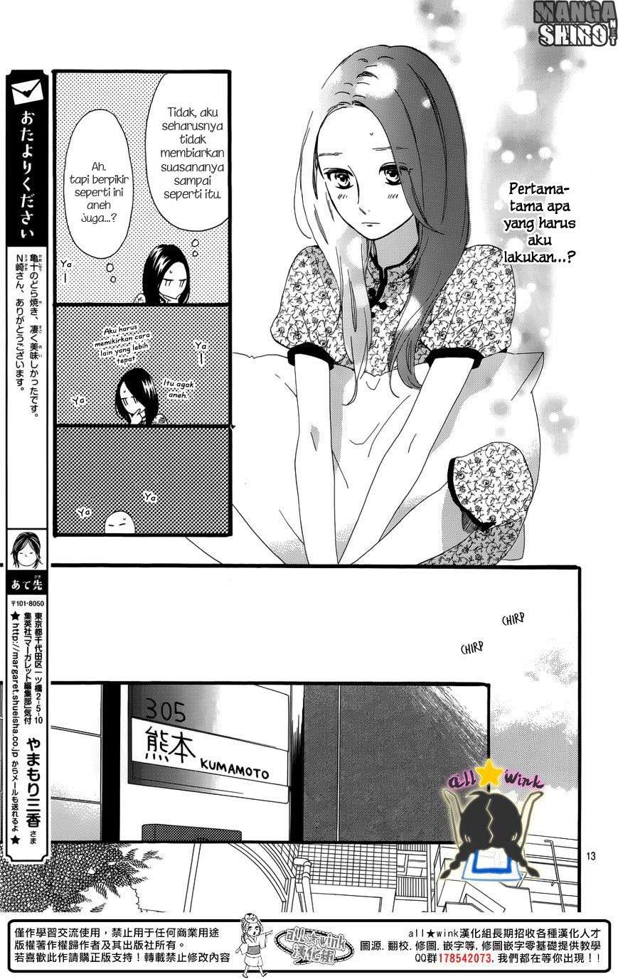 Hirunaka no Ryuusei Chapter 63 Gambar 15