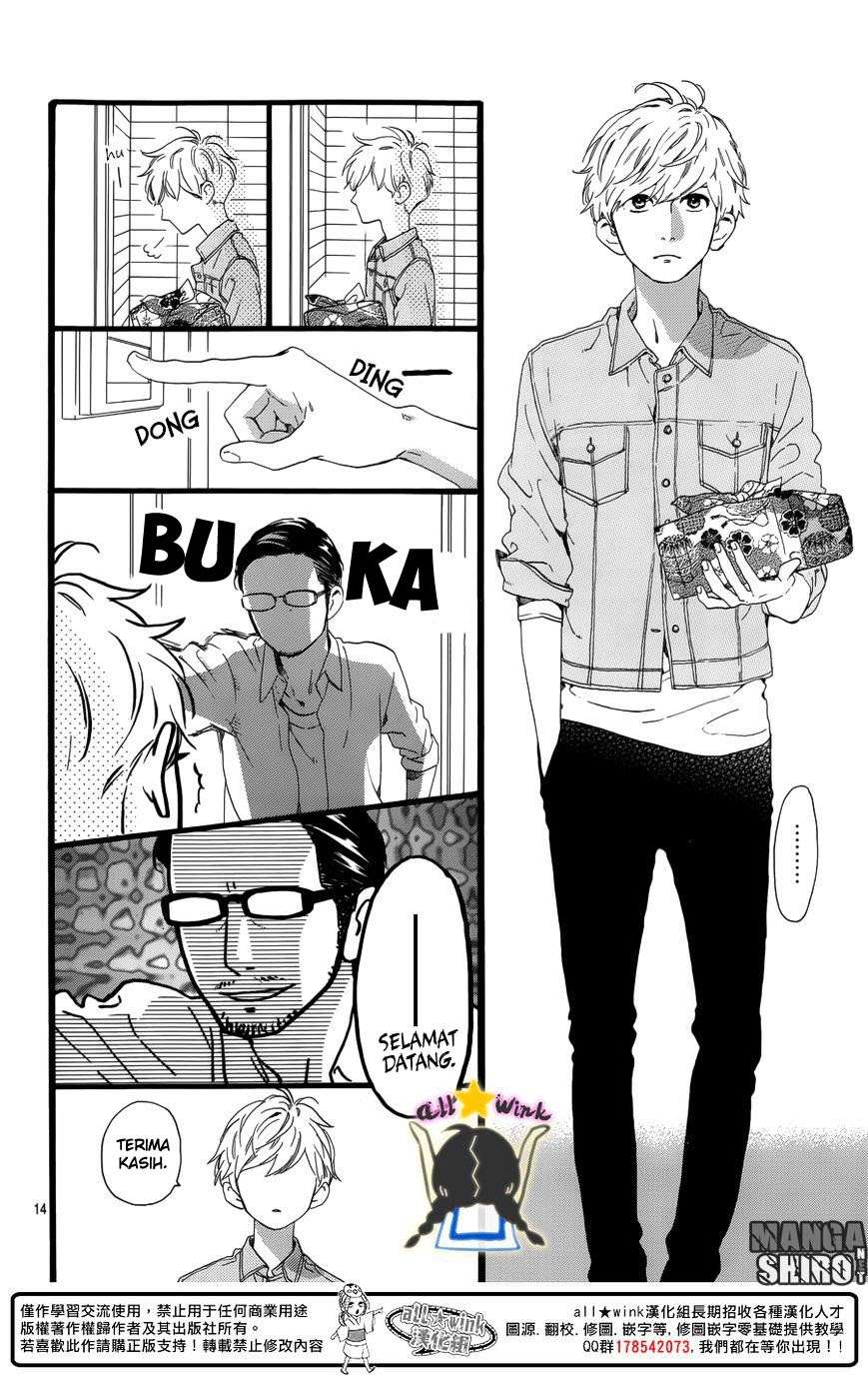 Hirunaka no Ryuusei Chapter 63 Gambar 16