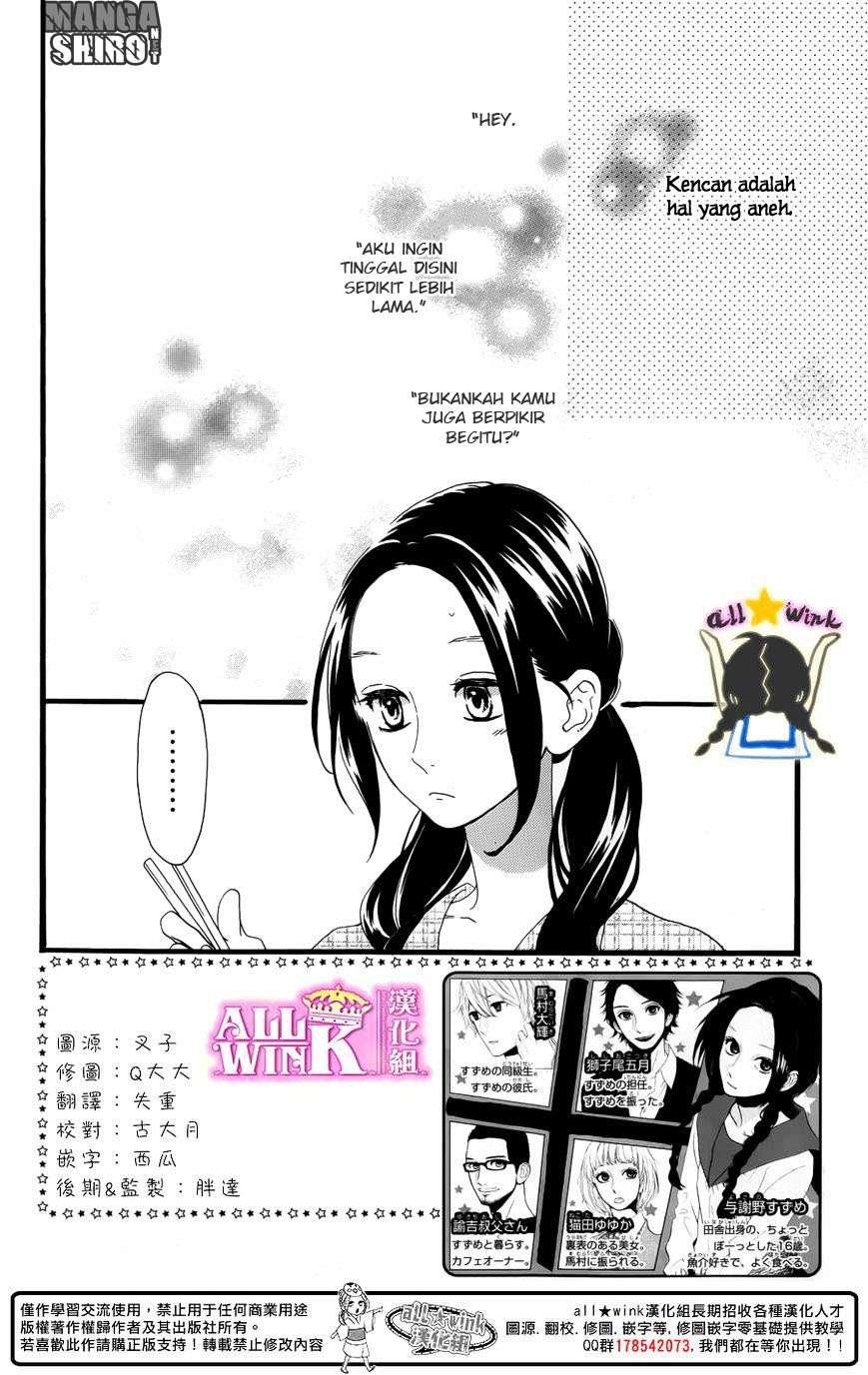 Hirunaka no Ryuusei Chapter 63 Gambar 4