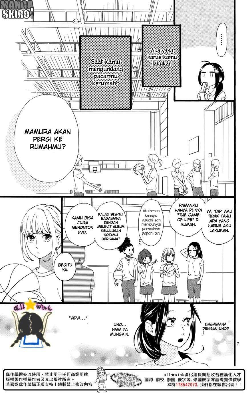 Hirunaka no Ryuusei Chapter 63 Gambar 9