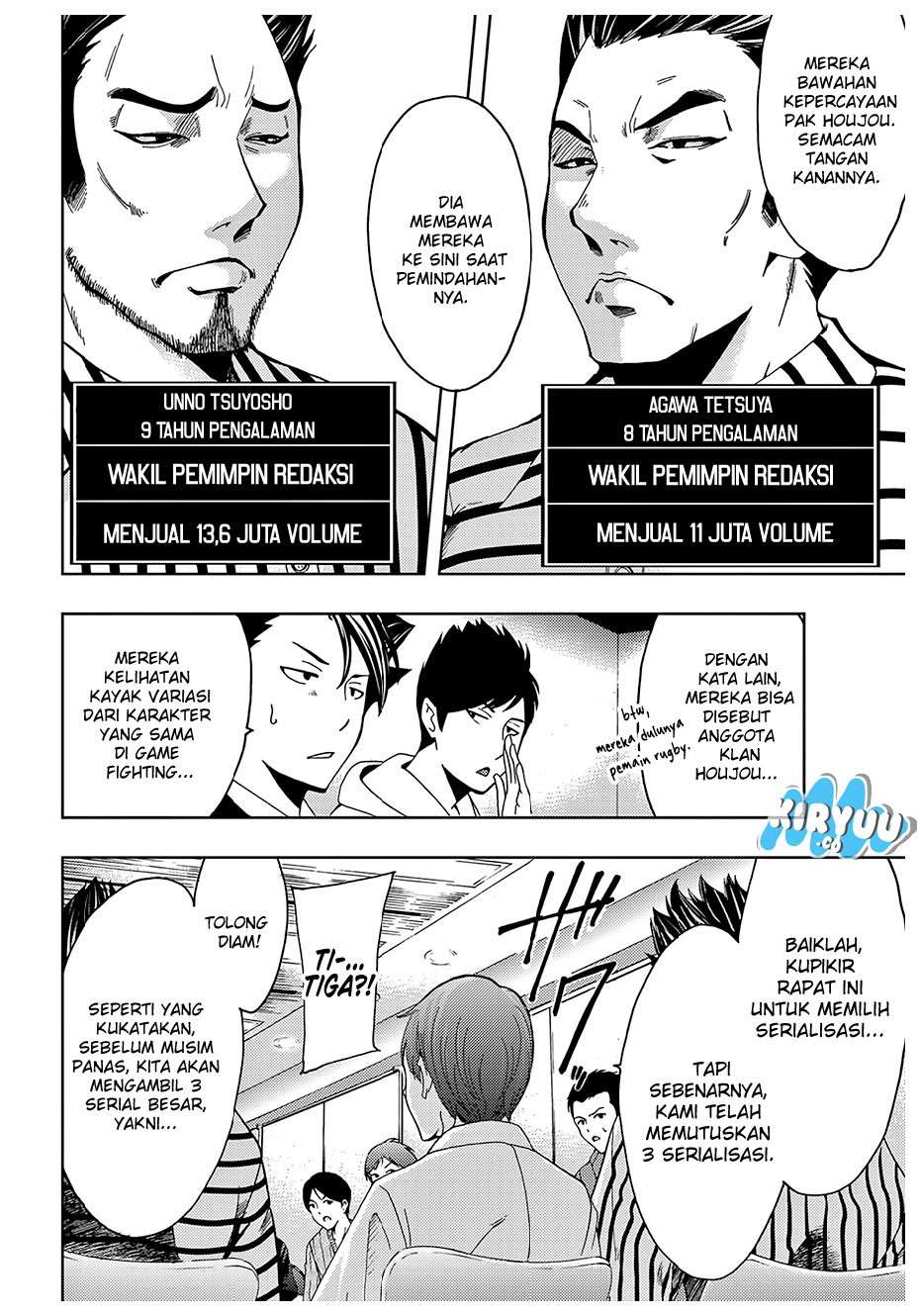 Hitman (Seo Kouji) Chapter 25 Gambar 11