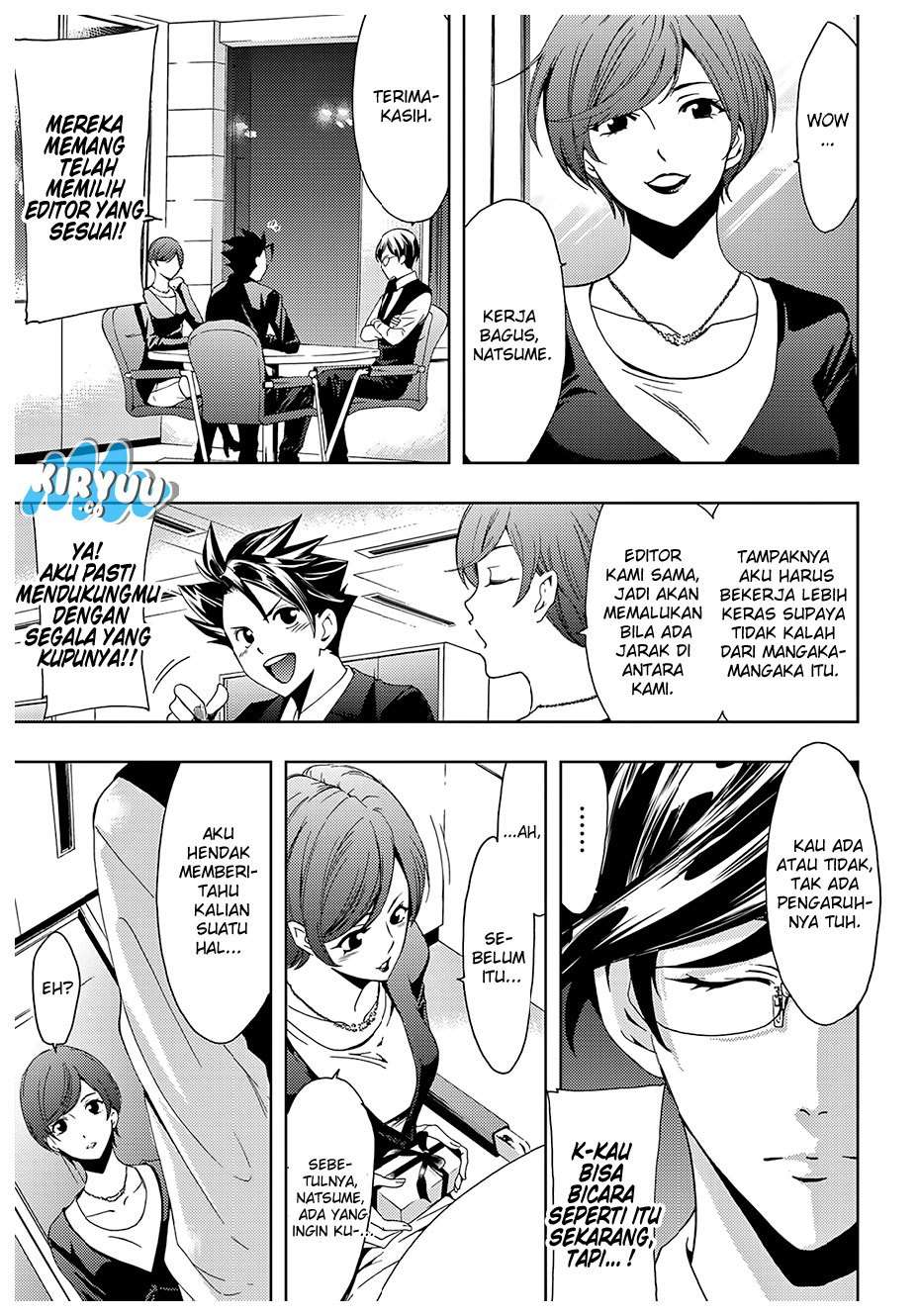 Hitman (Seo Kouji) Chapter 25 Gambar 16