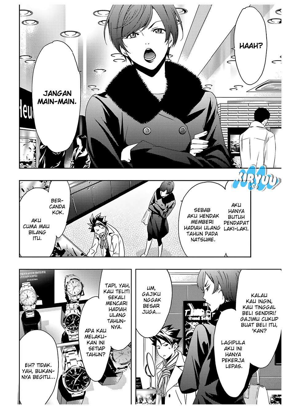 Hitman (Seo Kouji) Chapter 25 Gambar 5
