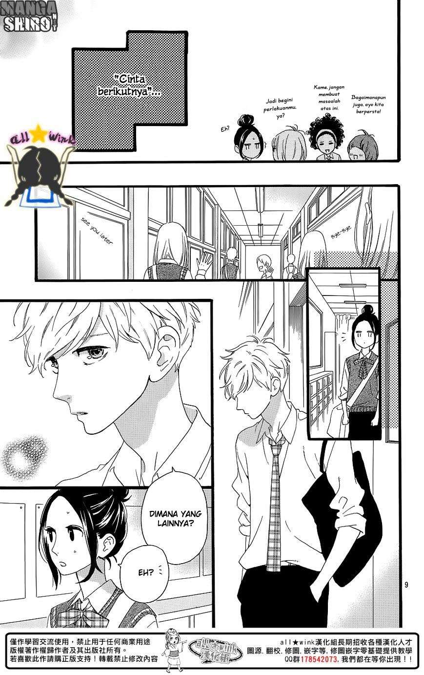 Hirunaka no Ryuusei Chapter 62 Gambar 10