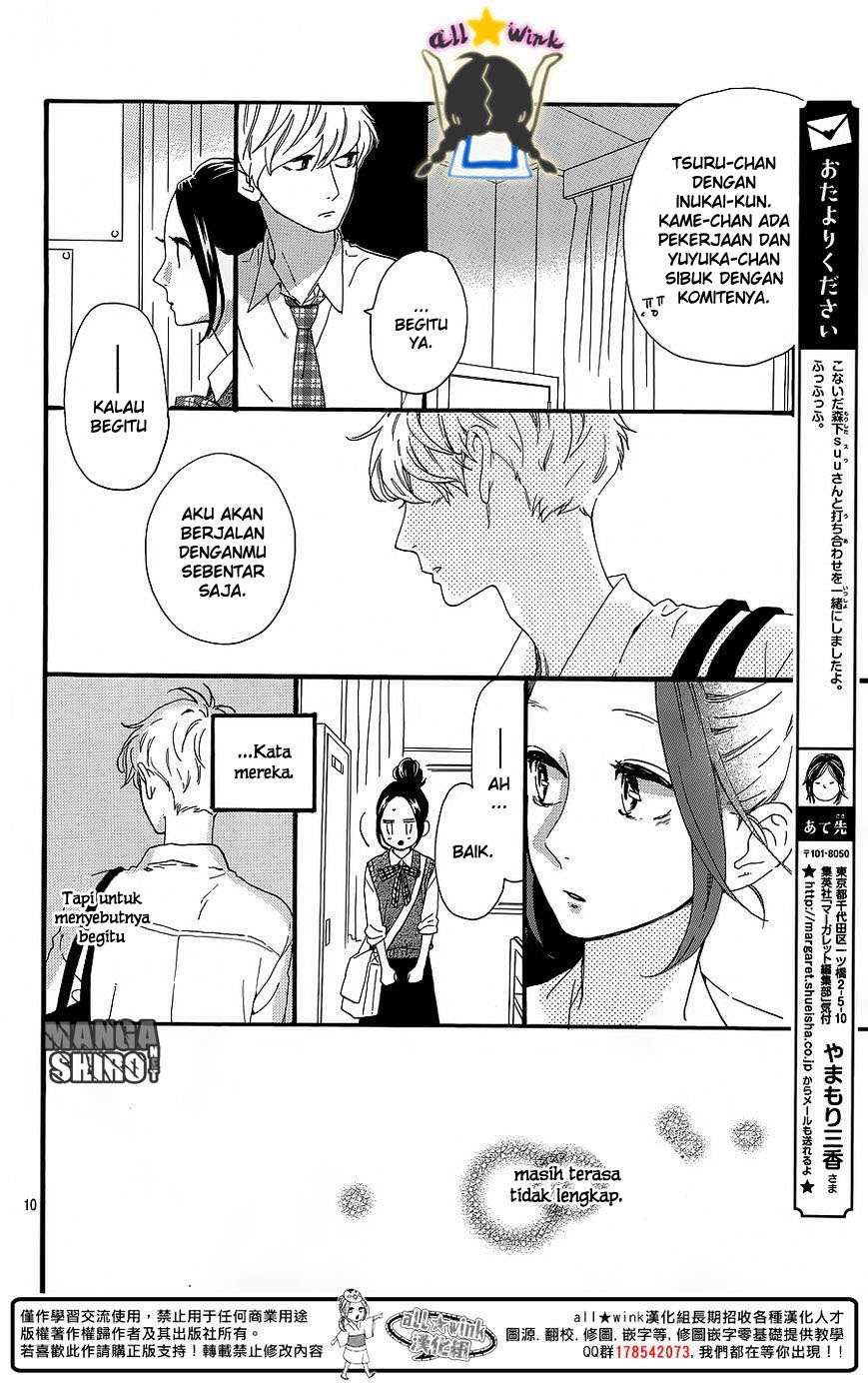Hirunaka no Ryuusei Chapter 62 Gambar 11