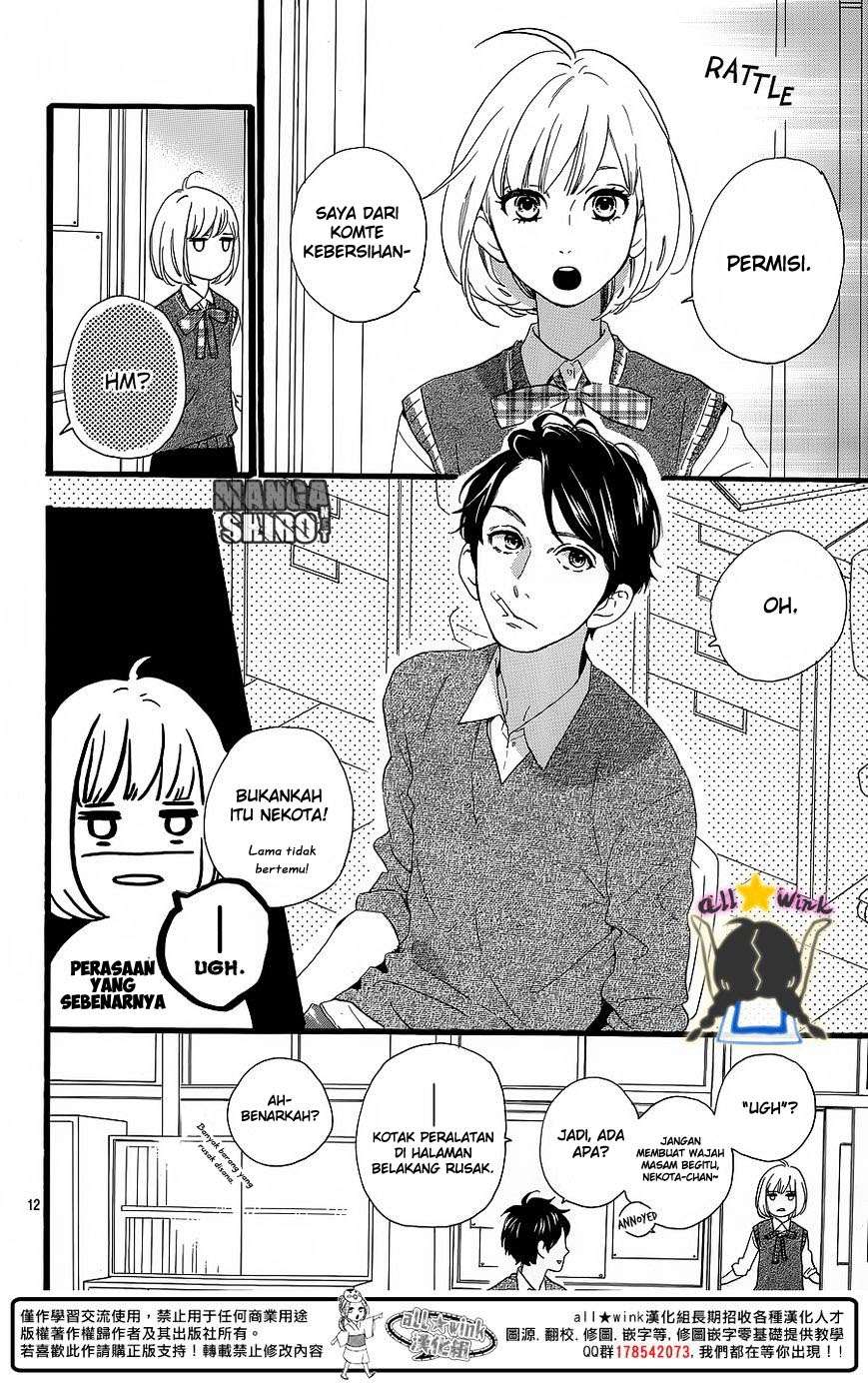 Hirunaka no Ryuusei Chapter 62 Gambar 13
