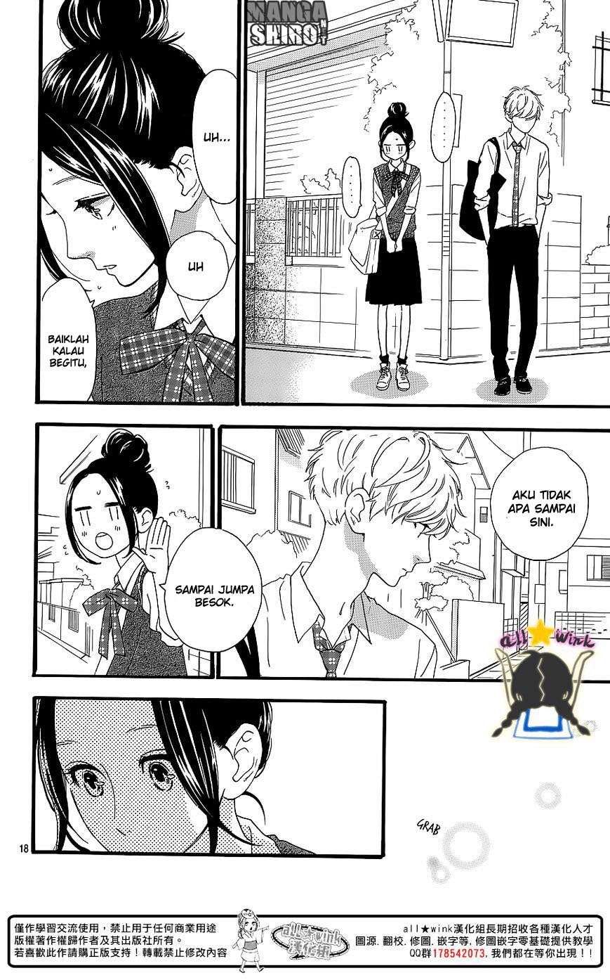 Hirunaka no Ryuusei Chapter 62 Gambar 19