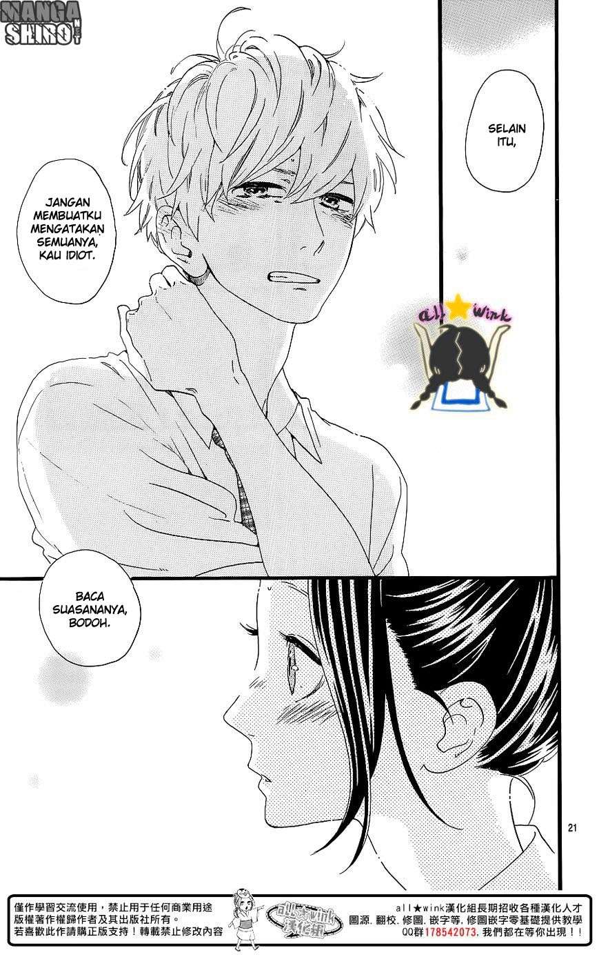 Hirunaka no Ryuusei Chapter 62 Gambar 22