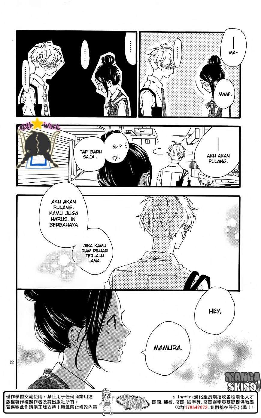 Hirunaka no Ryuusei Chapter 62 Gambar 23
