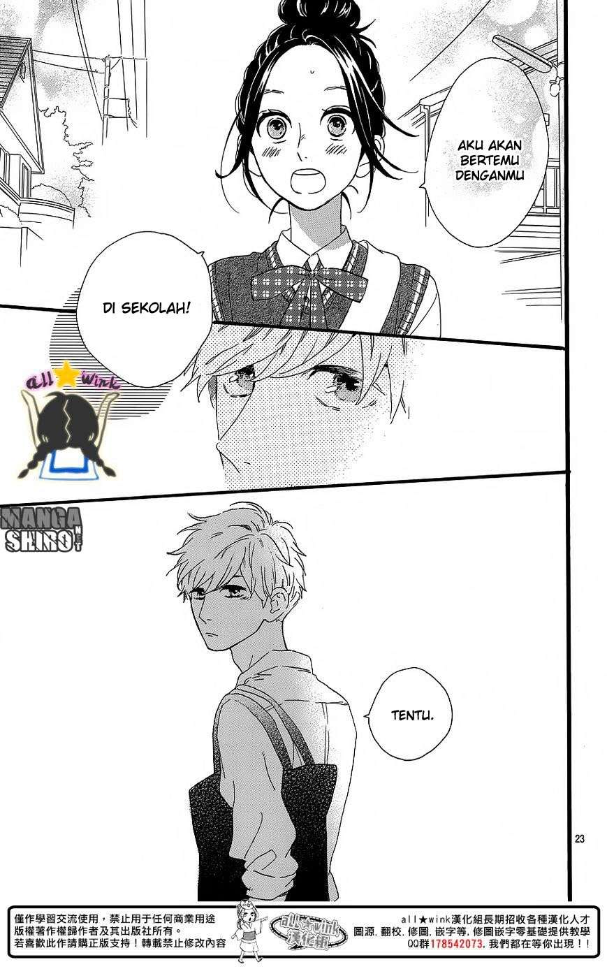 Hirunaka no Ryuusei Chapter 62 Gambar 24