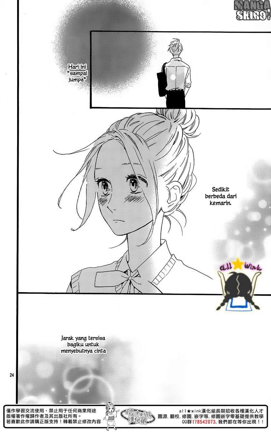 Hirunaka no Ryuusei Chapter 62 Gambar 25