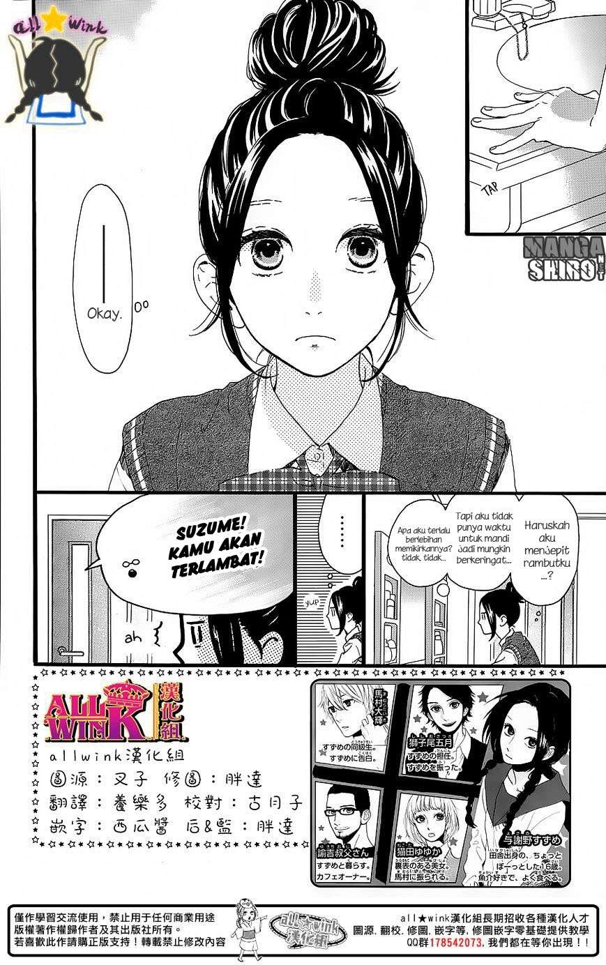 Hirunaka no Ryuusei Chapter 62 Gambar 3