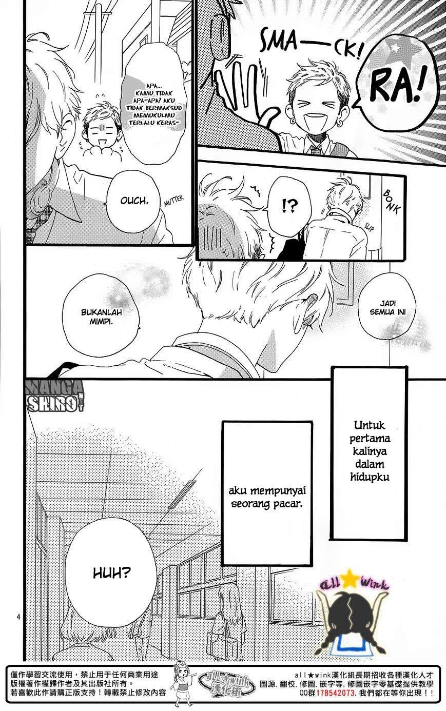 Hirunaka no Ryuusei Chapter 62 Gambar 5