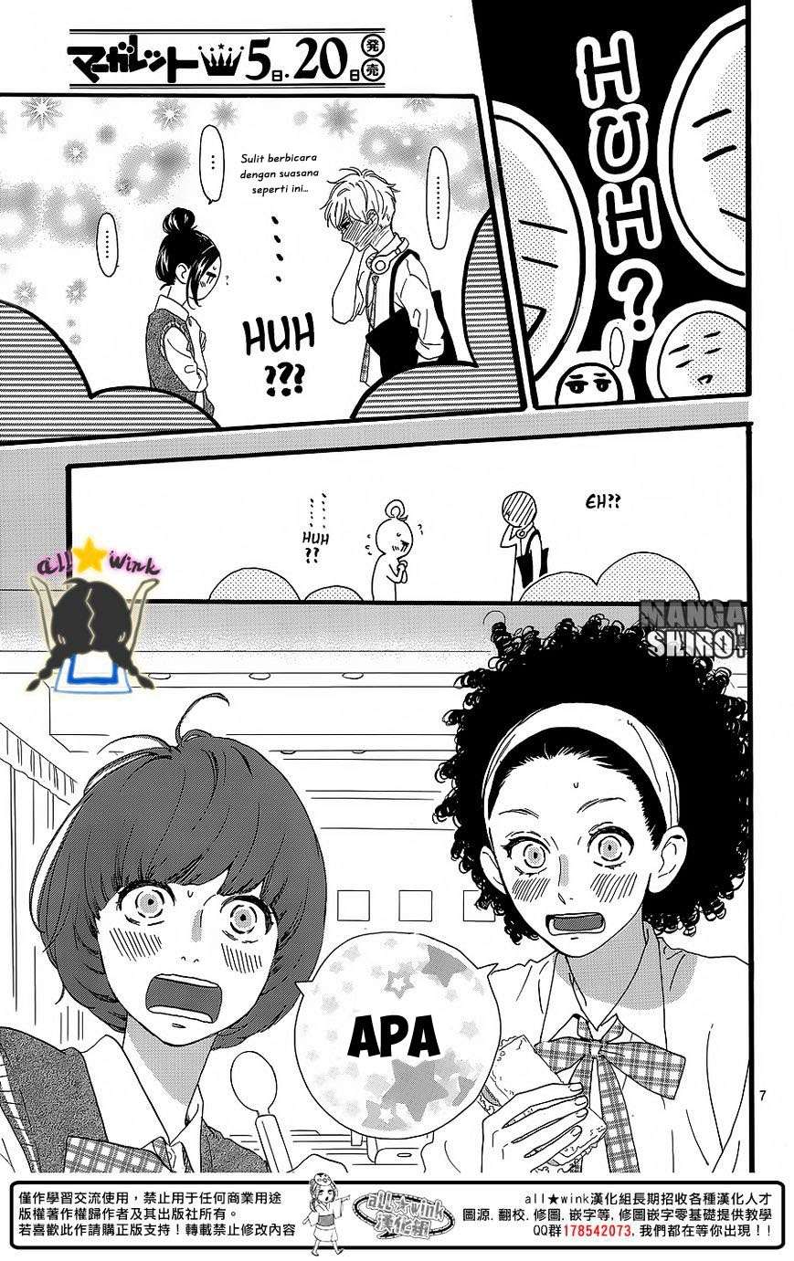 Hirunaka no Ryuusei Chapter 62 Gambar 8
