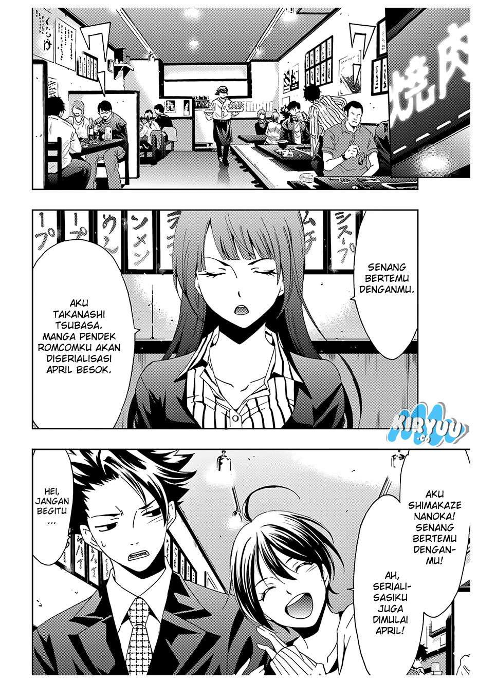 Hitman (Seo Kouji) Chapter 24 Gambar 10