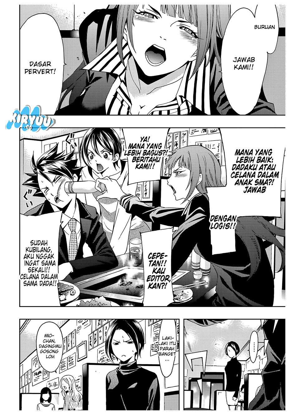 Hitman (Seo Kouji) Chapter 24 Gambar 16