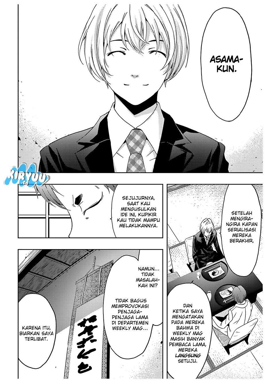 Hitman (Seo Kouji) Chapter 24 Gambar 18