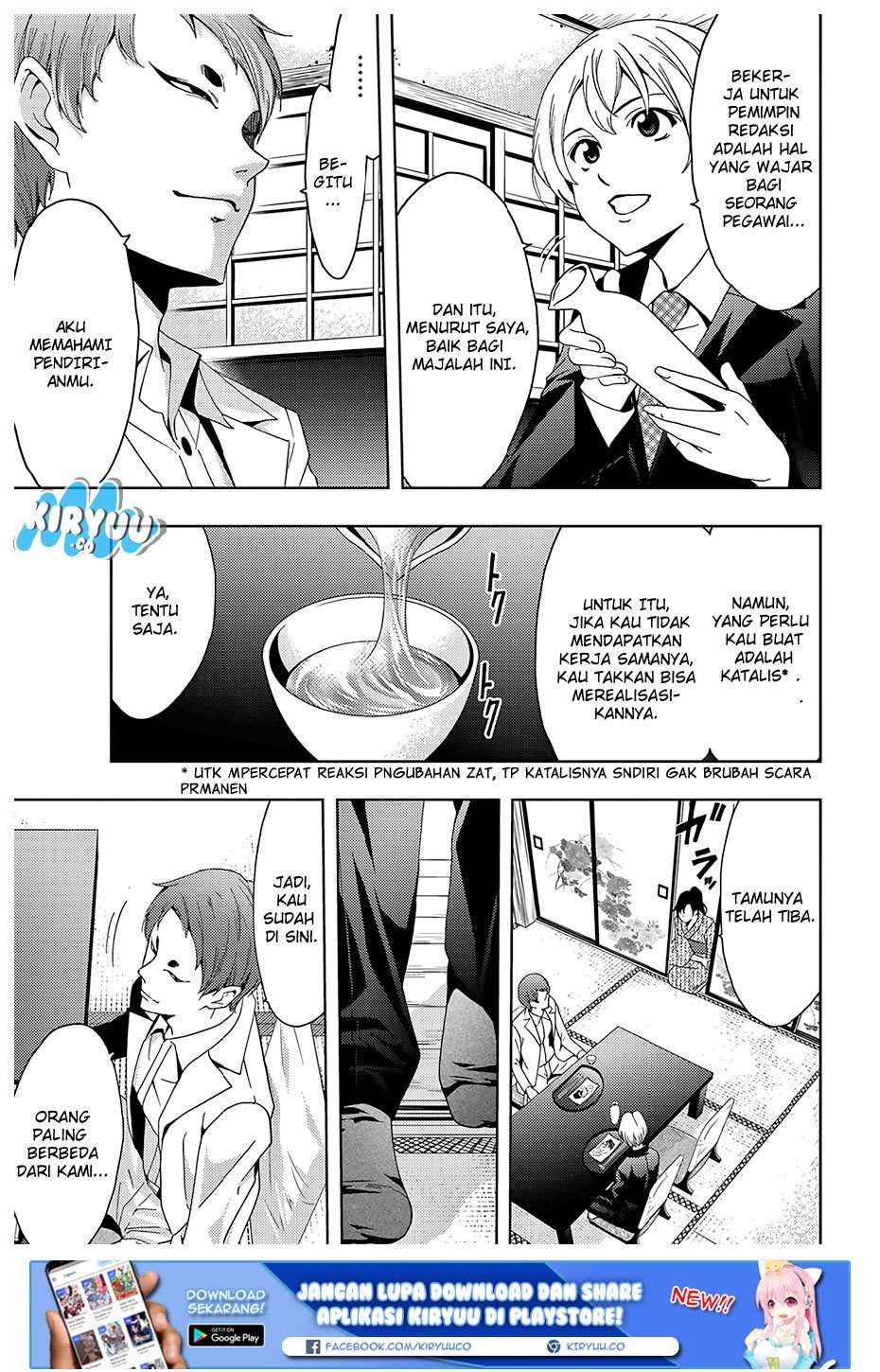 Hitman (Seo Kouji) Chapter 24 Gambar 19