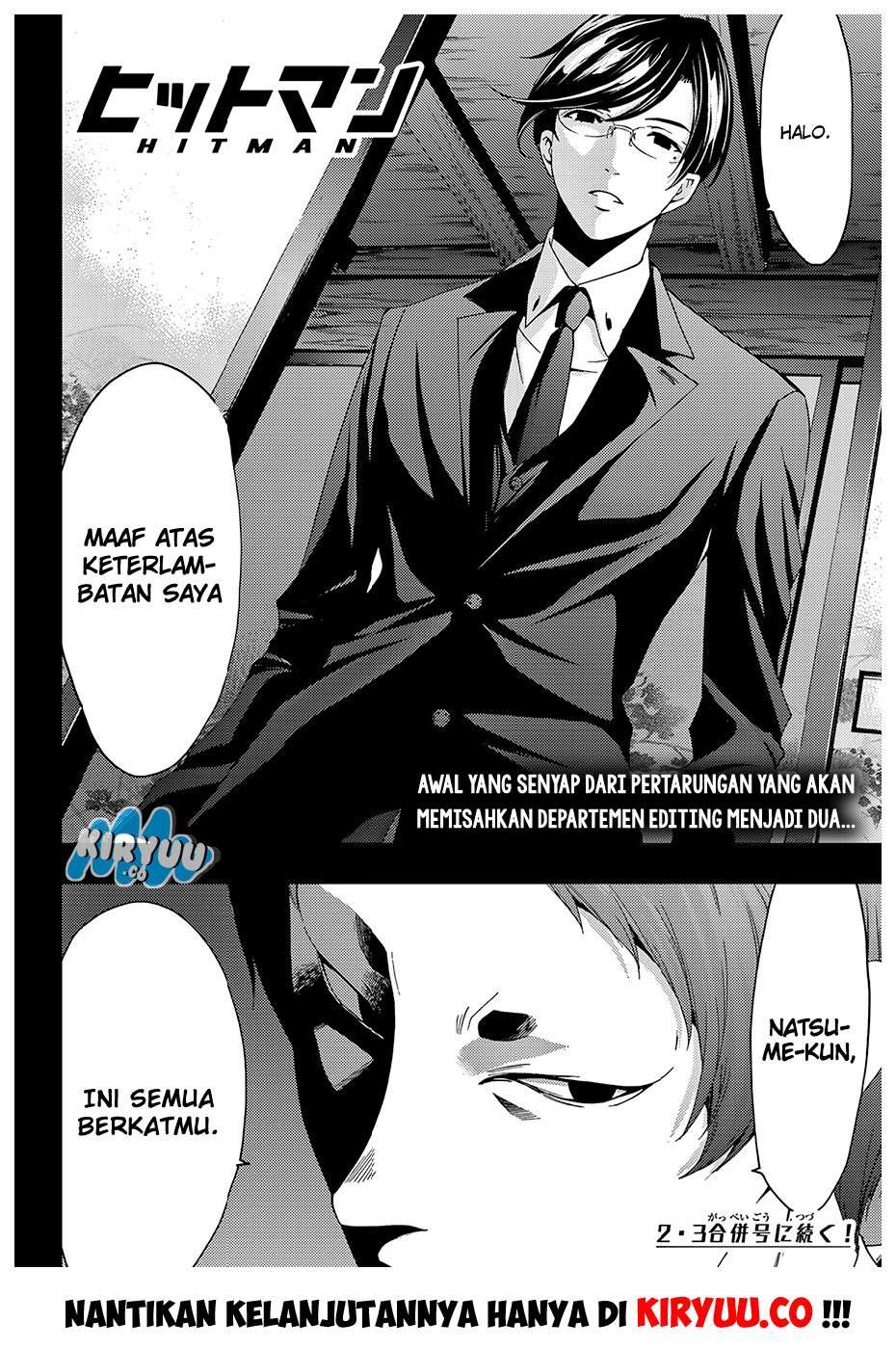 Hitman (Seo Kouji) Chapter 24 Gambar 20