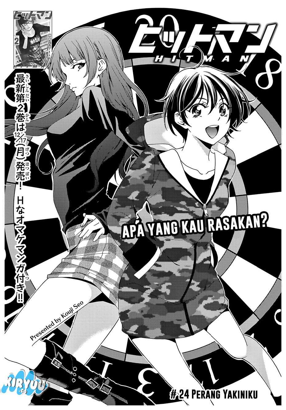 Hitman (Seo Kouji) Chapter 24 Gambar 3