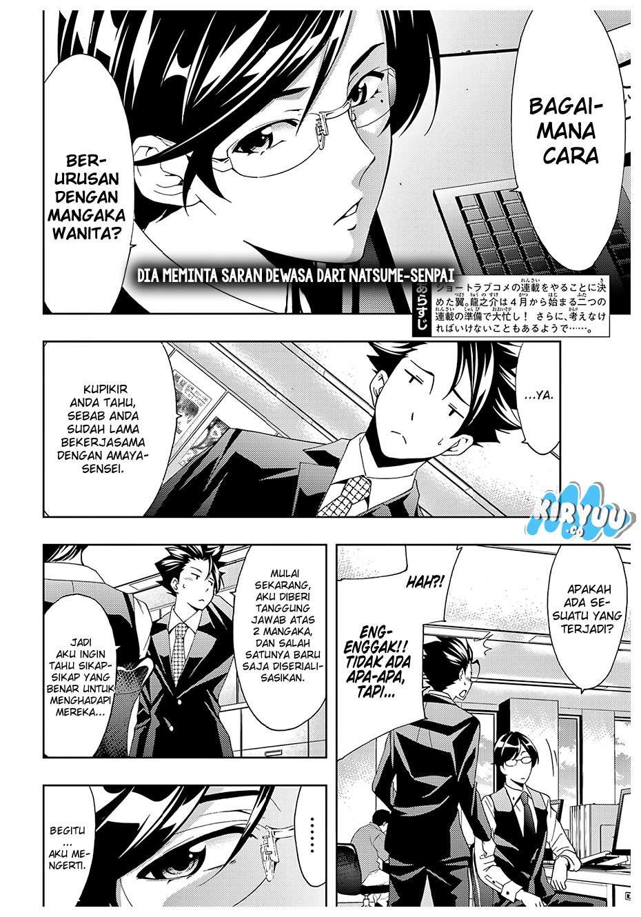 Hitman (Seo Kouji) Chapter 24 Gambar 4