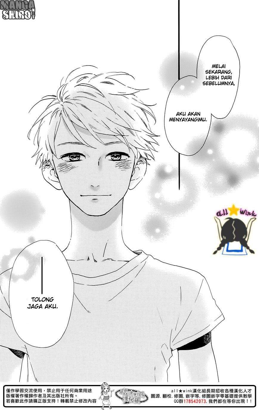 Hirunaka no Ryuusei Chapter 61 Gambar 17