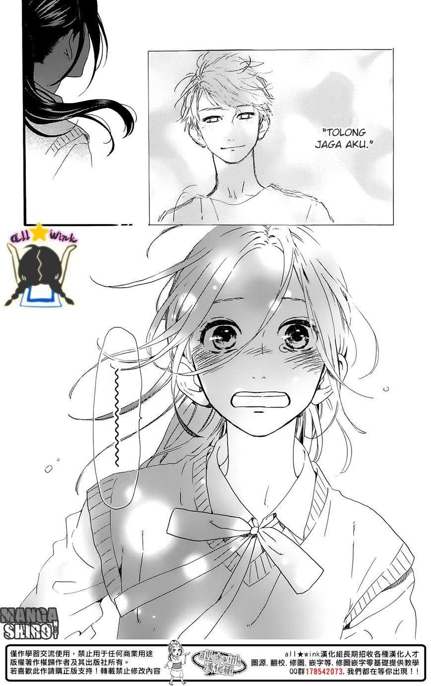 Hirunaka no Ryuusei Chapter 61 Gambar 24