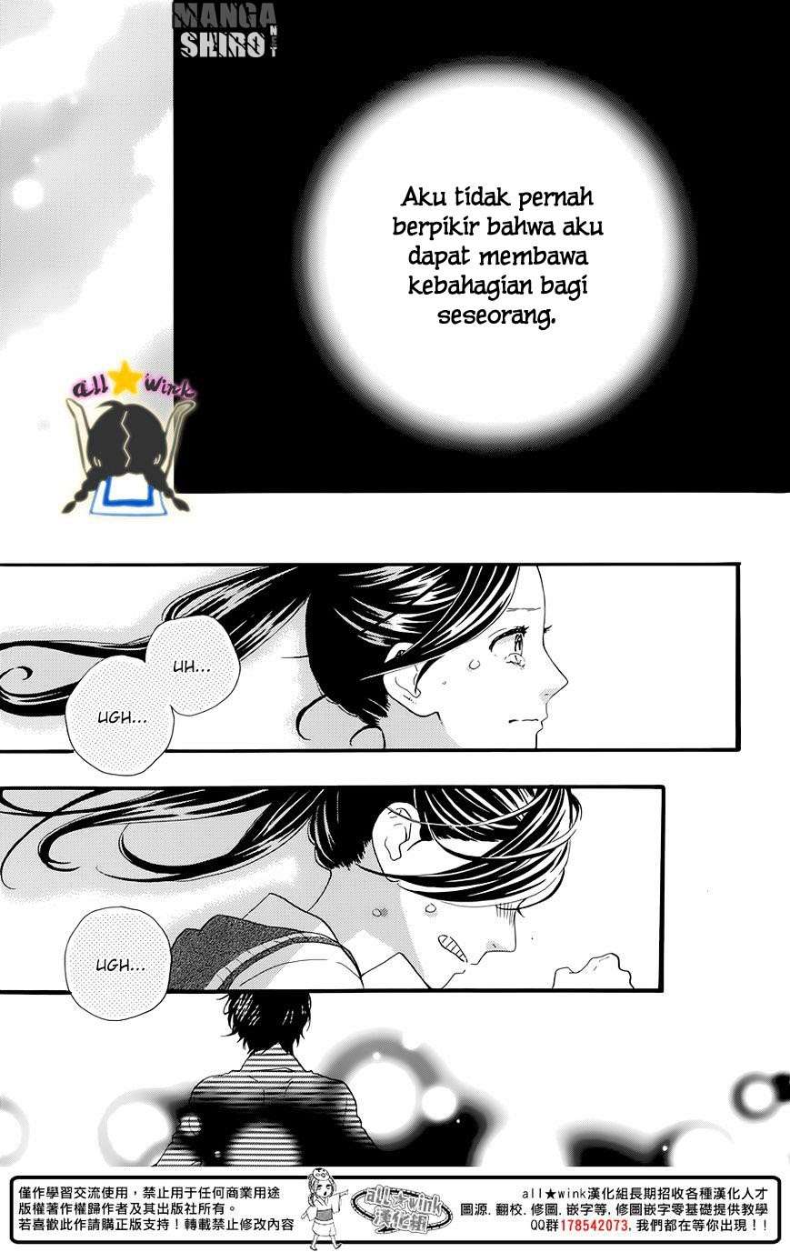 Hirunaka no Ryuusei Chapter 61 Gambar 25