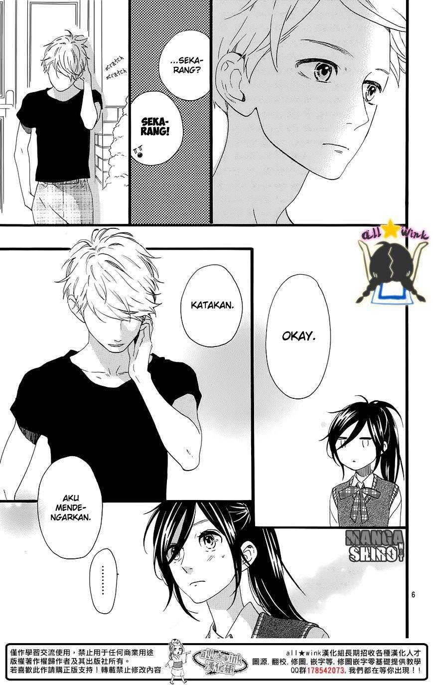 Hirunaka no Ryuusei Chapter 61 Gambar 8