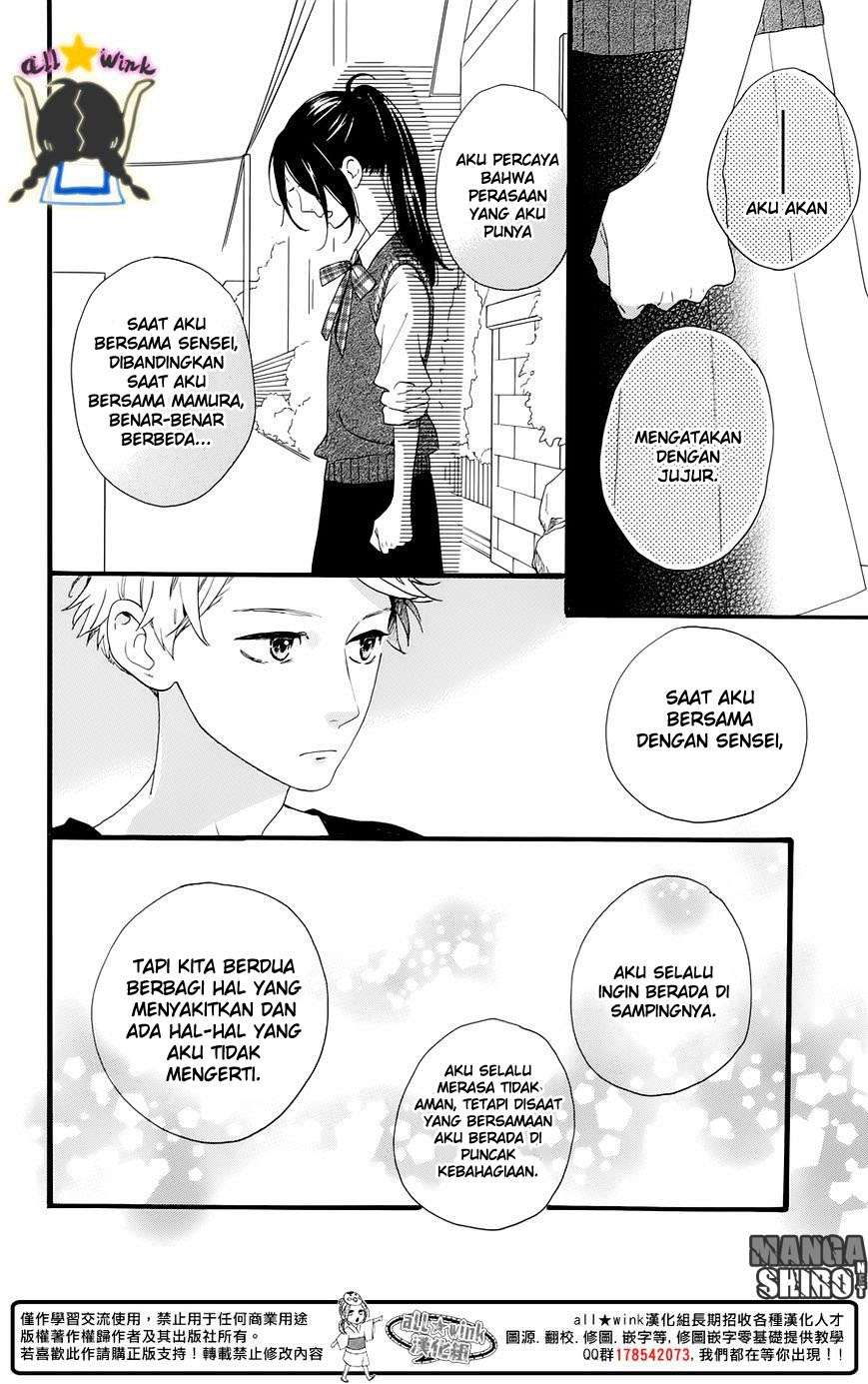 Hirunaka no Ryuusei Chapter 61 Gambar 9