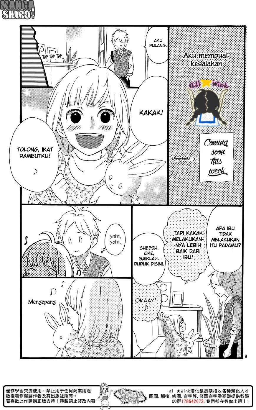Hirunaka no Ryuusei Chapter 60.5 Gambar 10